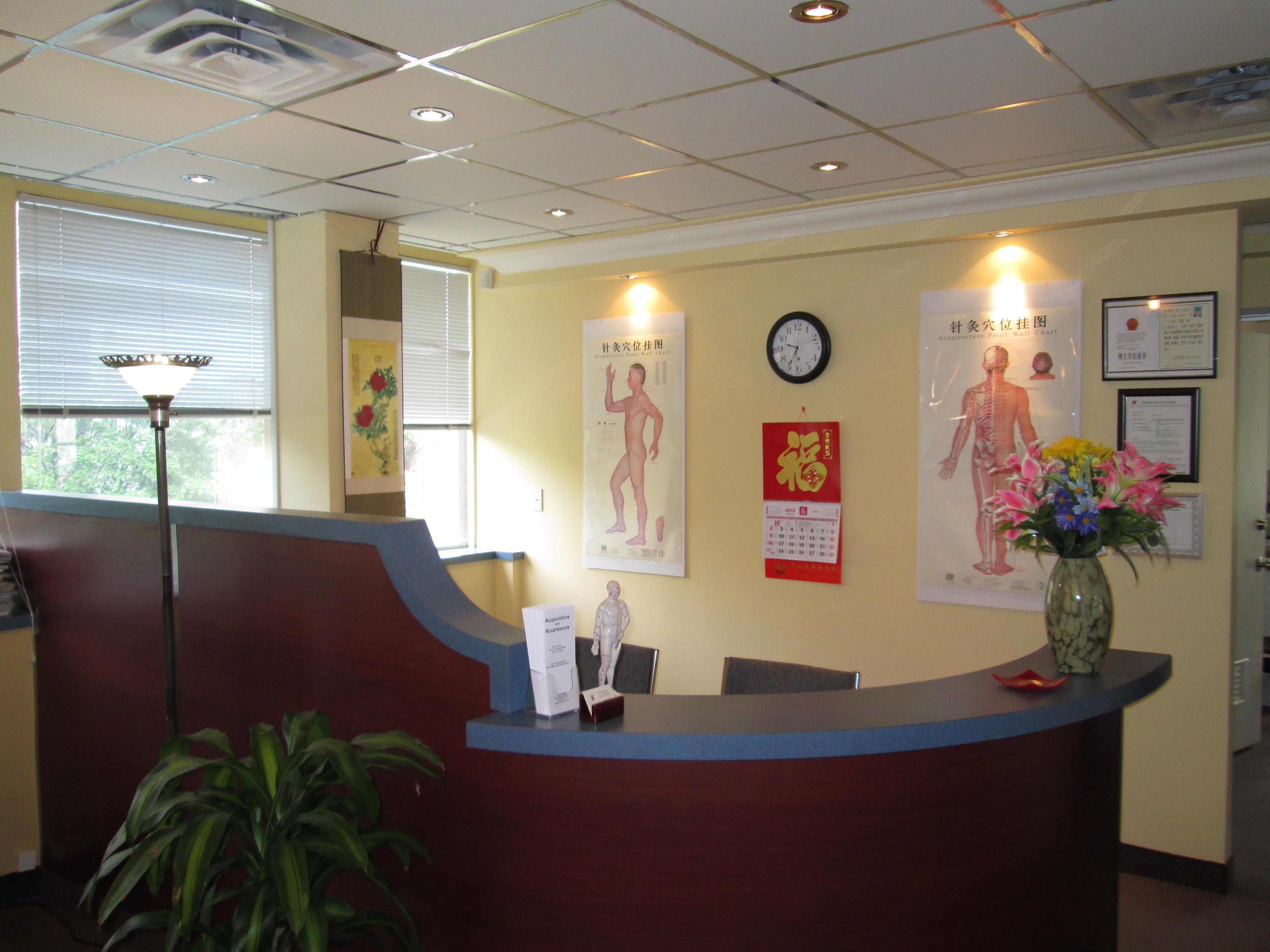 Xu Acupuncture Ottawa reception room